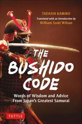 the bushido code book